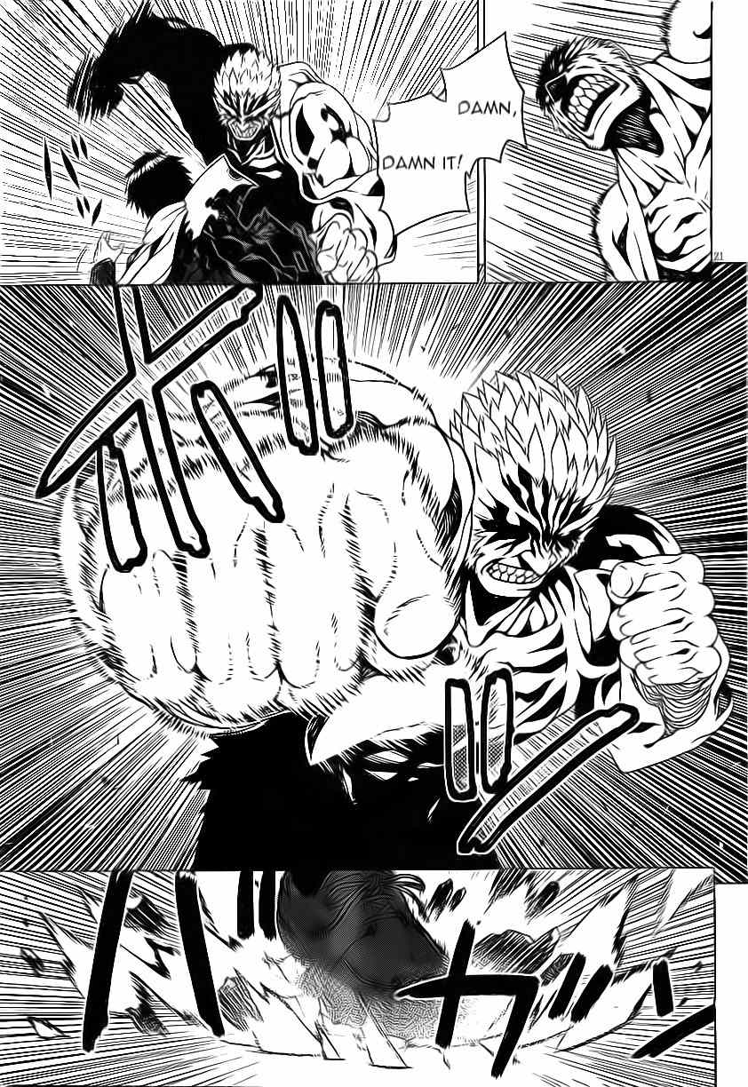Judgement Overman - Houkago no Kessha Chapter 1 page 26 - Chapter 1: The Time Of The Strange People