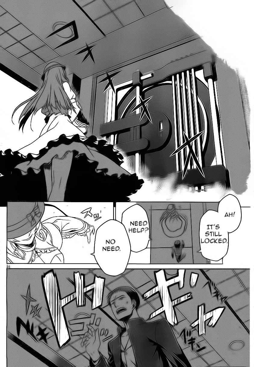 Judgement Overman - Houkago no Kessha Chapter 1 page 29 - Chapter 1: The Time Of The Strange People