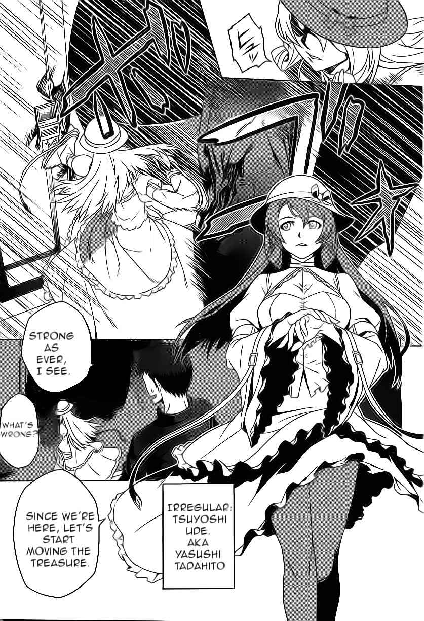 Judgement Overman - Houkago no Kessha Chapter 1 page 30 - Chapter 1: The Time Of The Strange People