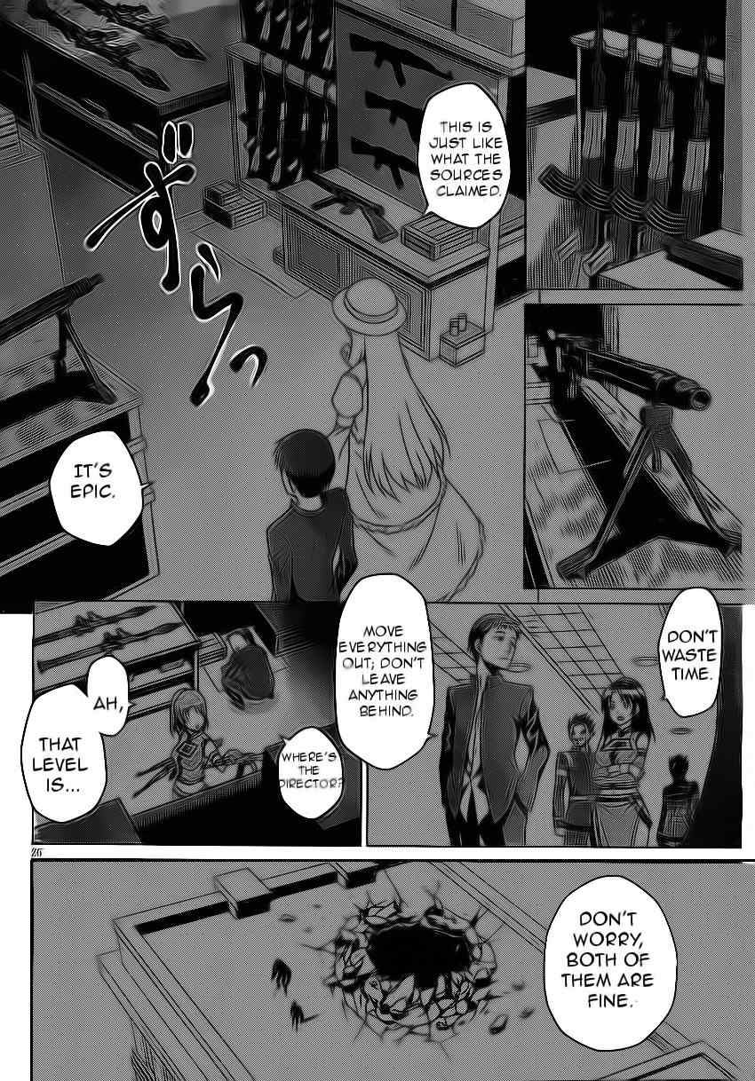 Judgement Overman - Houkago no Kessha Chapter 1 page 31 - Chapter 1: The Time Of The Strange People