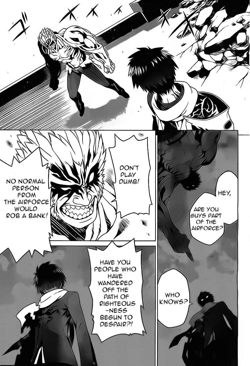 Judgement Overman - Houkago no Kessha Chapter 1 page 32 - Chapter 1: The Time Of The Strange People