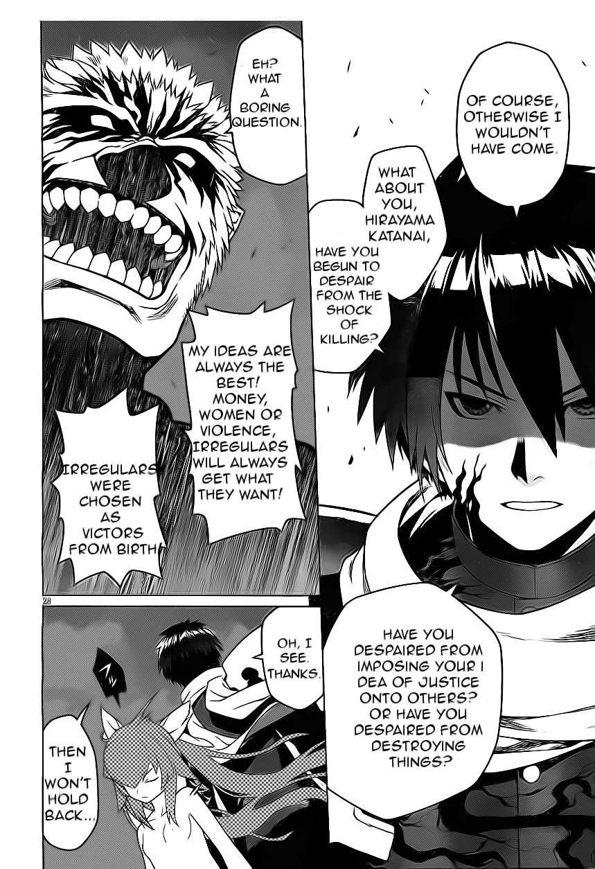 Judgement Overman - Houkago no Kessha Chapter 1 page 33 - Chapter 1: The Time Of The Strange People
