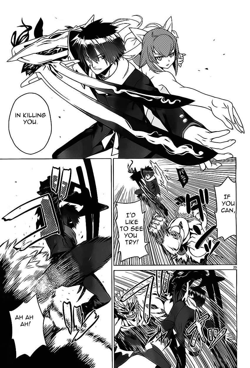 Judgement Overman - Houkago no Kessha Chapter 1 page 34 - Chapter 1: The Time Of The Strange People
