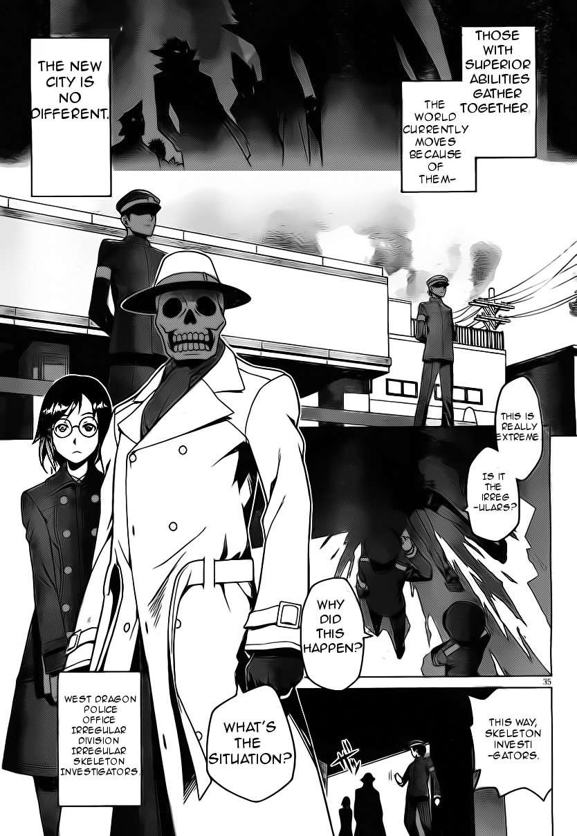 Judgement Overman - Houkago no Kessha Chapter 1 page 40 - Chapter 1: The Time Of The Strange People