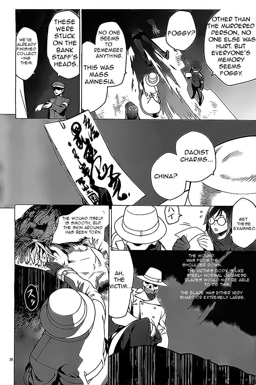 Judgement Overman - Houkago no Kessha Chapter 1 page 41 - Chapter 1: The Time Of The Strange People