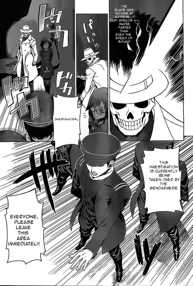 Judgement Overman - Houkago no Kessha Chapter 1 page 42 - Chapter 1: The Time Of The Strange People