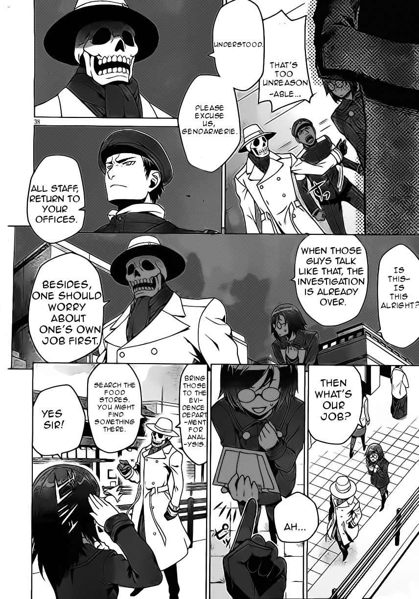 Judgement Overman - Houkago no Kessha Chapter 1 page 43 - Chapter 1: The Time Of The Strange People