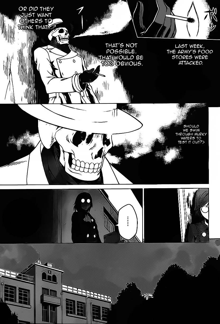 Judgement Overman - Houkago no Kessha Chapter 1 page 44 - Chapter 1: The Time Of The Strange People