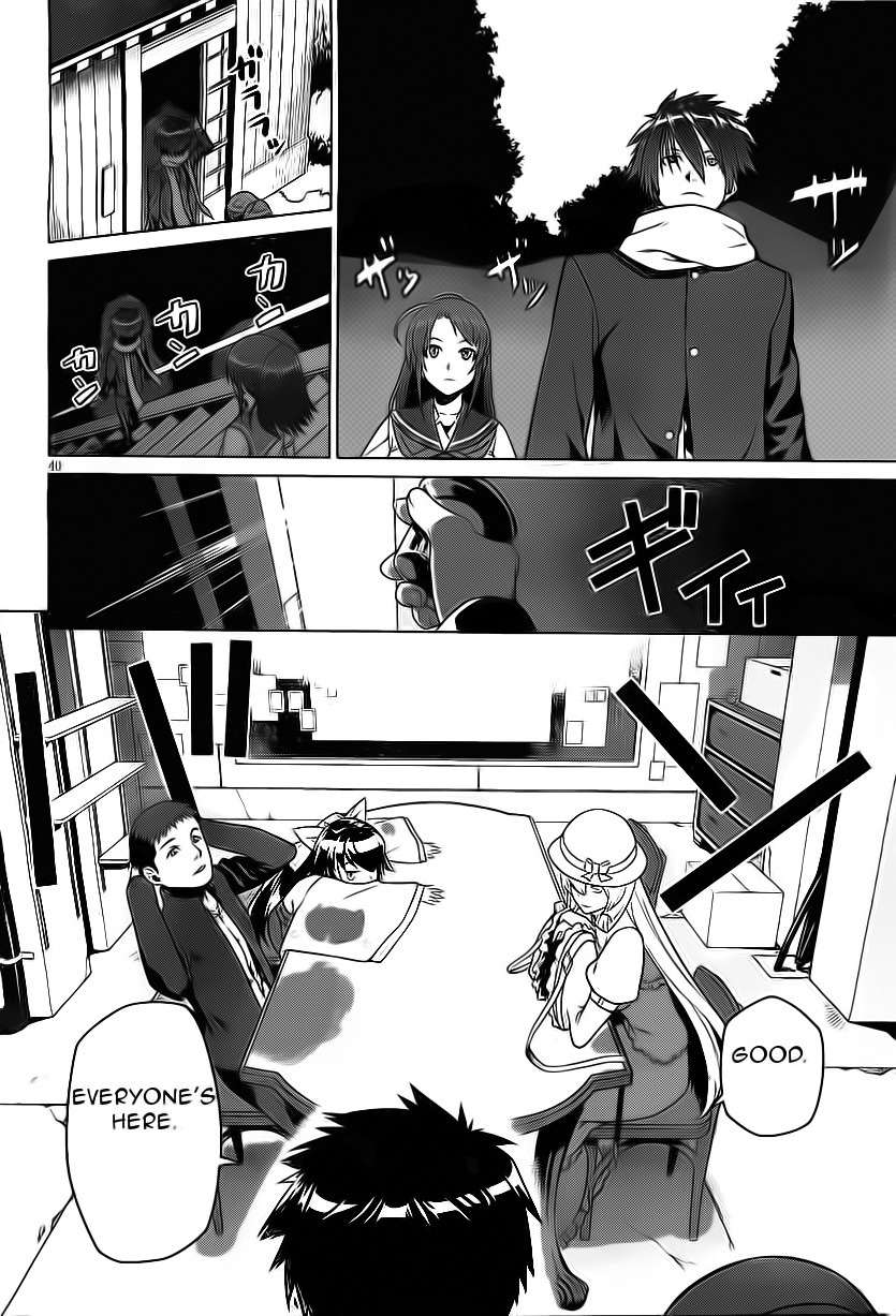 Judgement Overman - Houkago no Kessha Chapter 1 page 45 - Chapter 1: The Time Of The Strange People