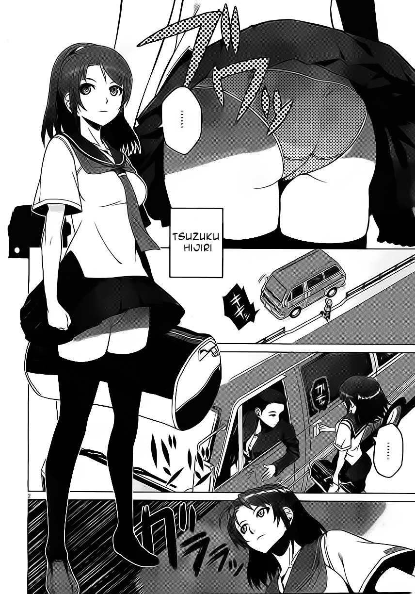 Judgement Overman - Houkago no Kessha Chapter 1 page 7 - Chapter 1: The Time Of The Strange People
