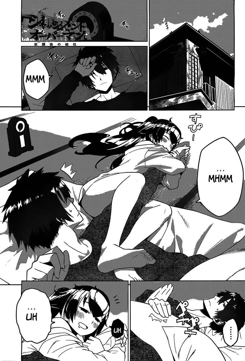 Judgement Overman - Houkago no Kessha Chapter 2 page 1 - Chapter 2: The Toxin To Poison