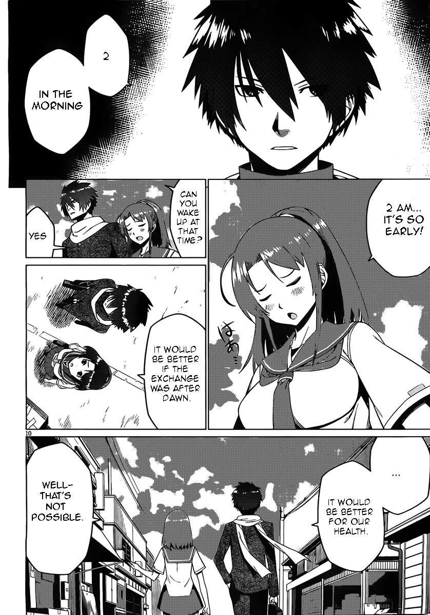 Judgement Overman - Houkago no Kessha Chapter 2 page 10 - Chapter 2: The Toxin To Poison