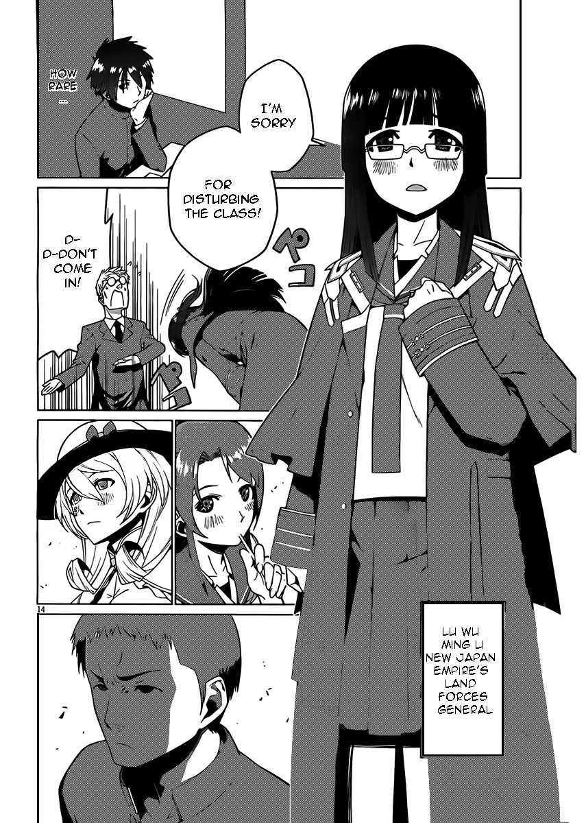 Judgement Overman - Houkago no Kessha Chapter 2 page 14 - Chapter 2: The Toxin To Poison