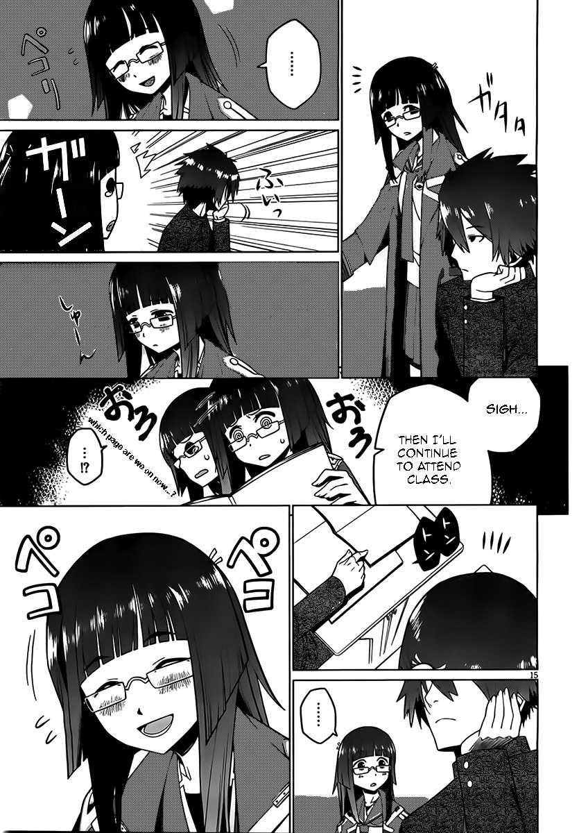 Judgement Overman - Houkago no Kessha Chapter 2 page 15 - Chapter 2: The Toxin To Poison
