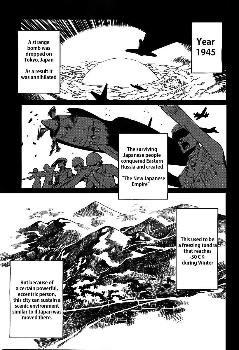 Judgement Overman - Houkago no Kessha Chapter 2 page 3 - Chapter 2: The Toxin To Poison