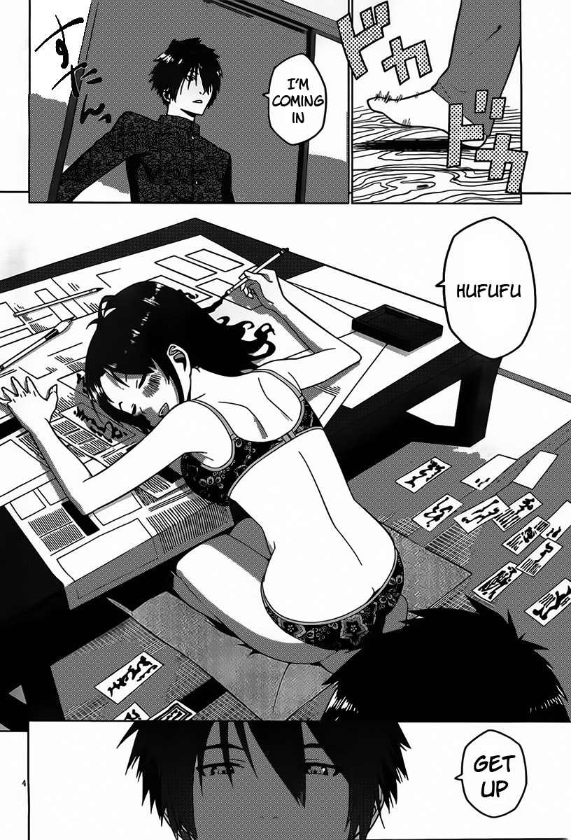 Judgement Overman - Houkago no Kessha Chapter 2 page 4 - Chapter 2: The Toxin To Poison