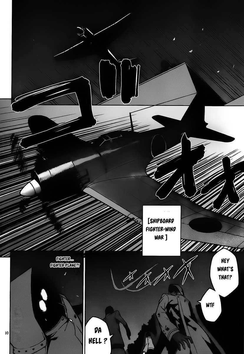 Judgement Overman - Houkago no Kessha Chapter 3 page 11 - Chapter 3: The Attack on Mutants