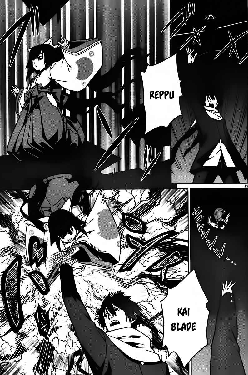 Judgement Overman - Houkago no Kessha Chapter 3 page 14 - Chapter 3: The Attack on Mutants