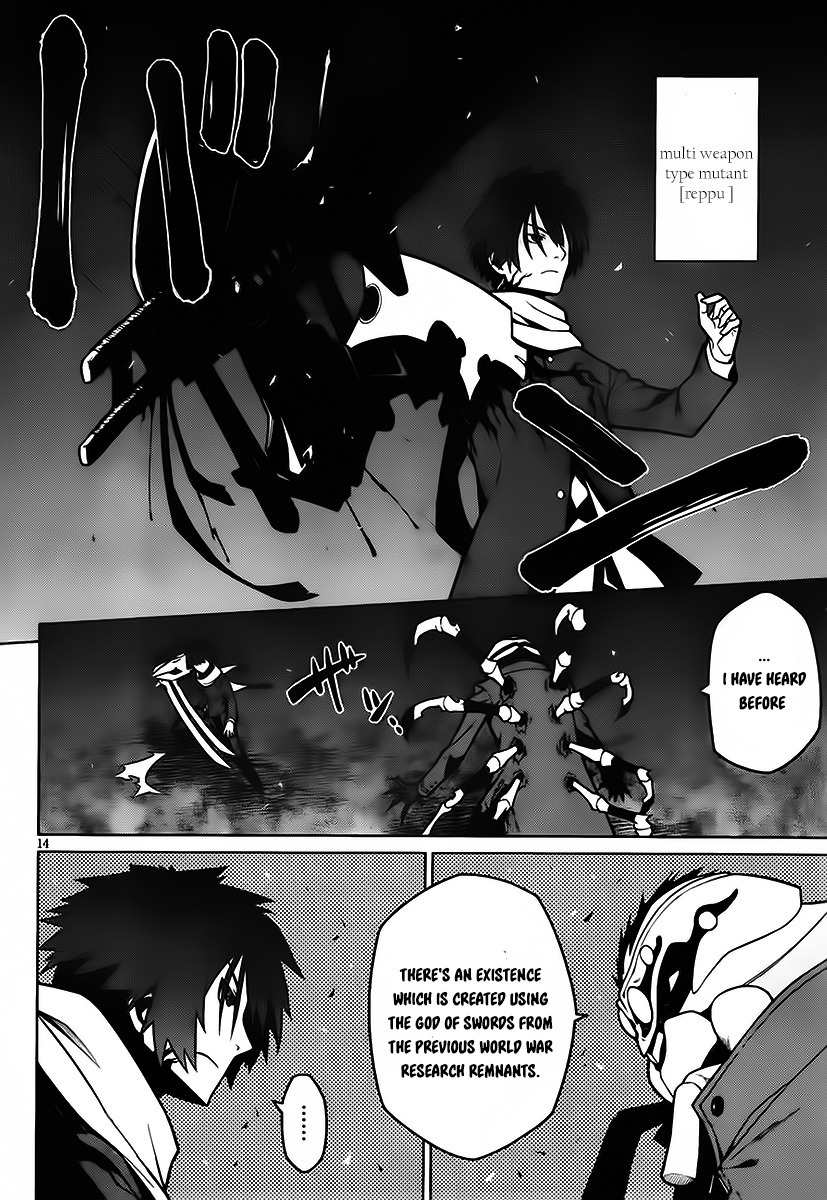 Judgement Overman - Houkago no Kessha Chapter 3 page 15 - Chapter 3: The Attack on Mutants