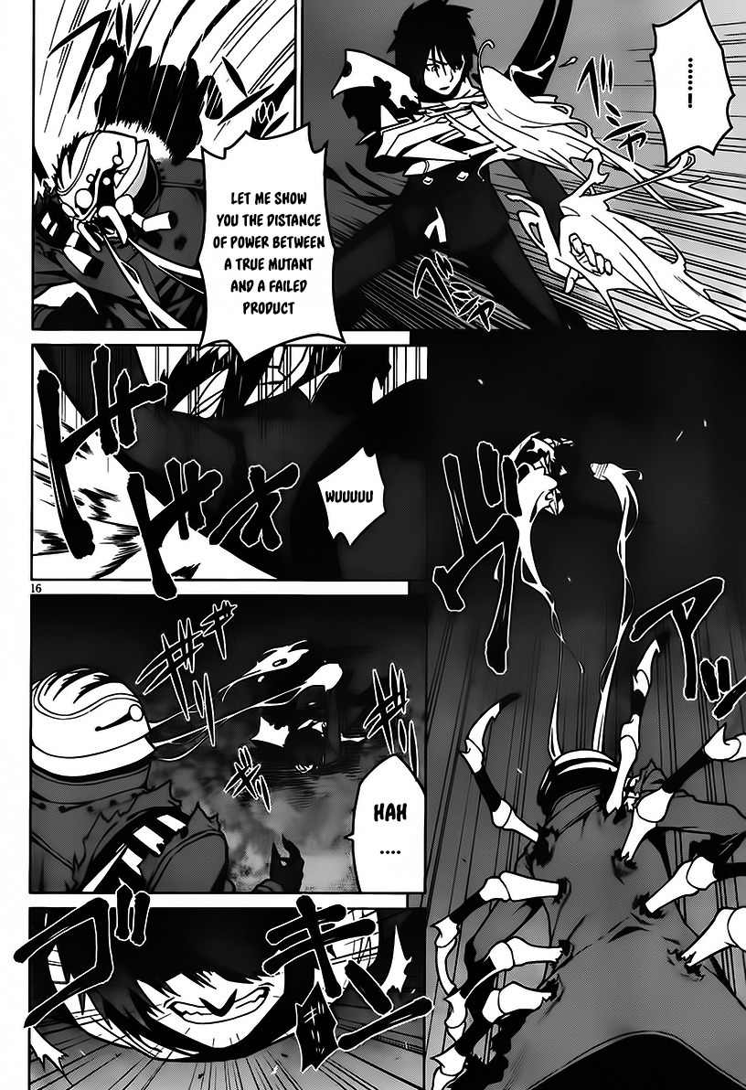 Judgement Overman - Houkago no Kessha Chapter 3 page 17 - Chapter 3: The Attack on Mutants