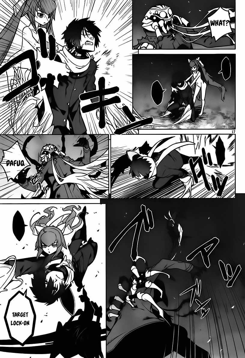 Judgement Overman - Houkago no Kessha Chapter 3 page 18 - Chapter 3: The Attack on Mutants