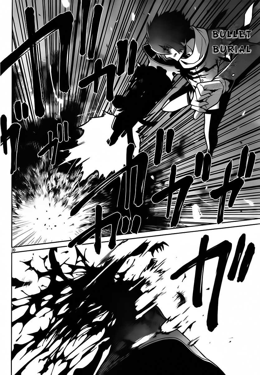 Judgement Overman - Houkago no Kessha Chapter 3 page 21 - Chapter 3: The Attack on Mutants
