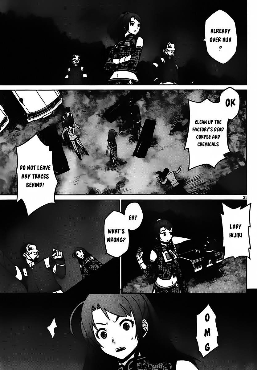 Judgement Overman - Houkago no Kessha Chapter 3 page 22 - Chapter 3: The Attack on Mutants
