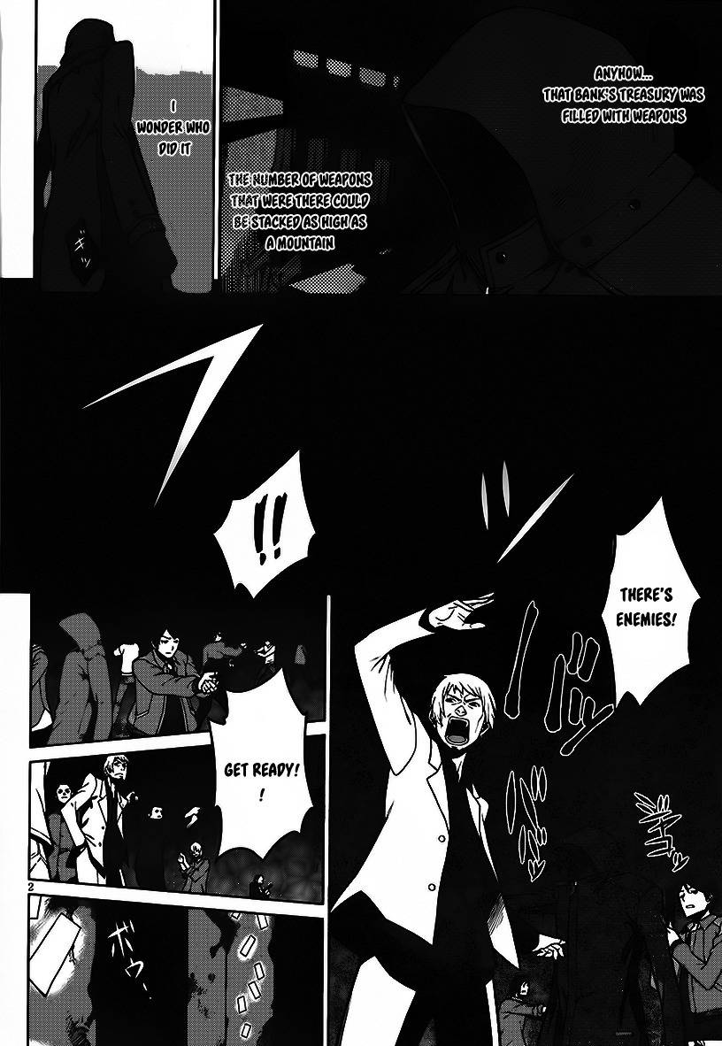 Judgement Overman - Houkago no Kessha Chapter 3 page 3 - Chapter 3: The Attack on Mutants