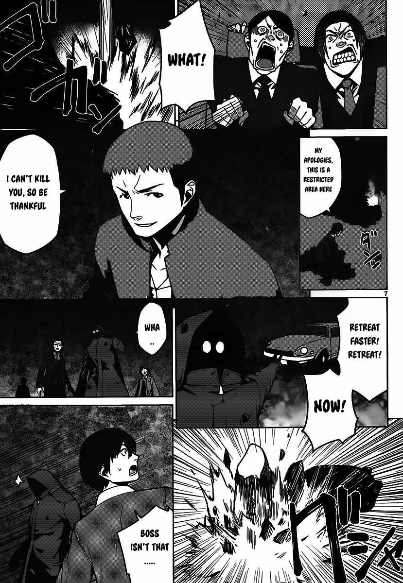 Judgement Overman - Houkago no Kessha Chapter 3 page 8 - Chapter 3: The Attack on Mutants