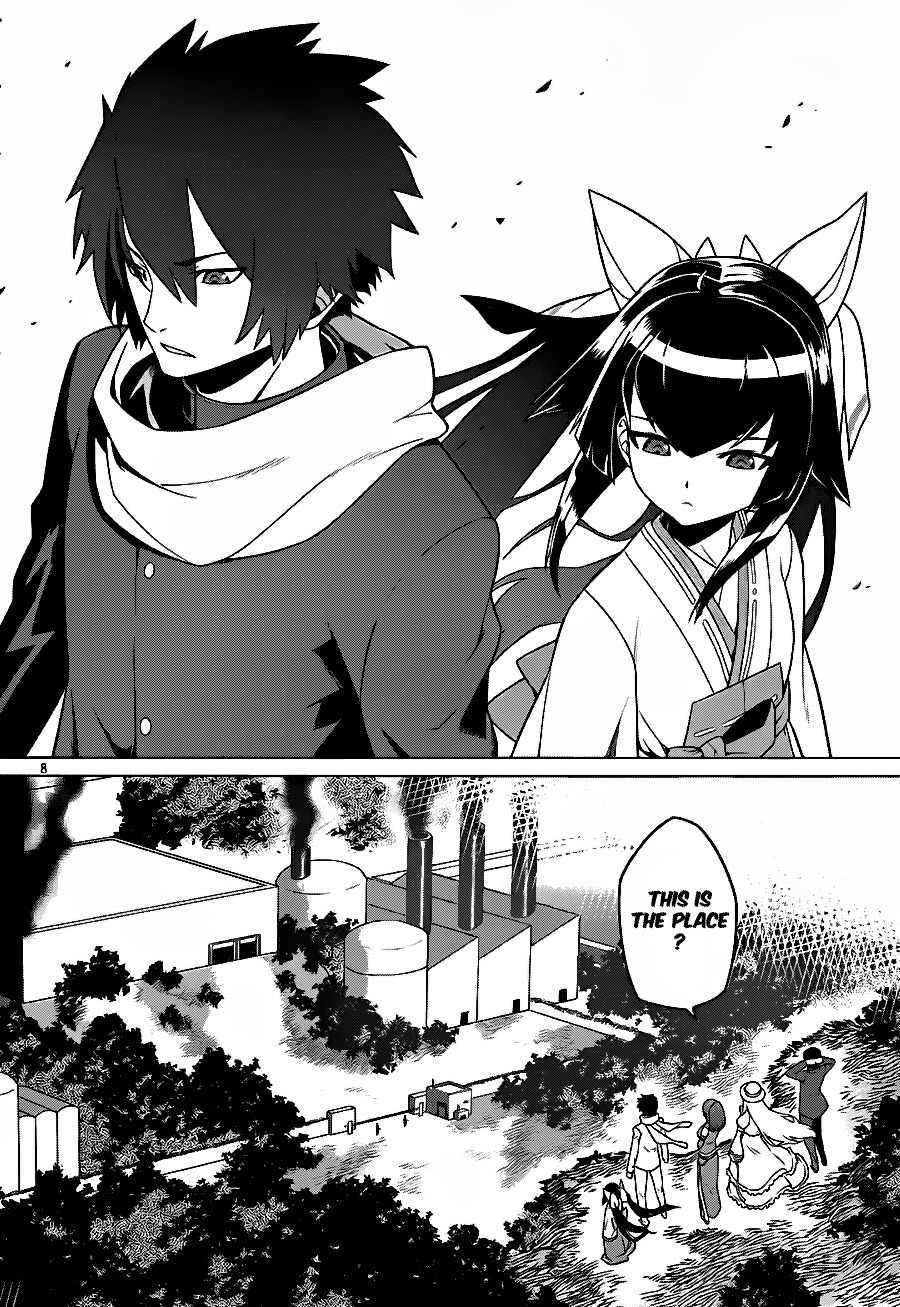 Judgement Overman - Houkago no Kessha Chapter 4 page 10 - Chapter 4: Plan99 - Reboot