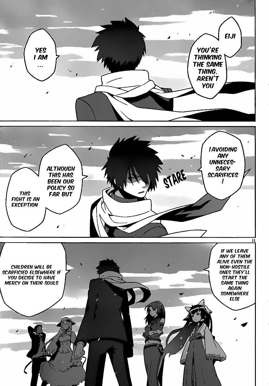 Judgement Overman - Houkago no Kessha Chapter 4 page 13 - Chapter 4: Plan99 - Reboot