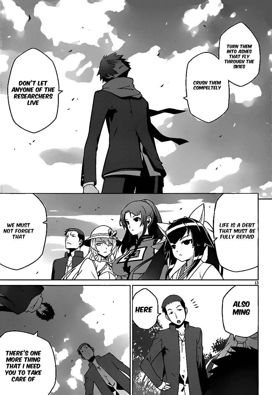 Judgement Overman - Houkago no Kessha Chapter 4 page 15 - Chapter 4: Plan99 - Reboot