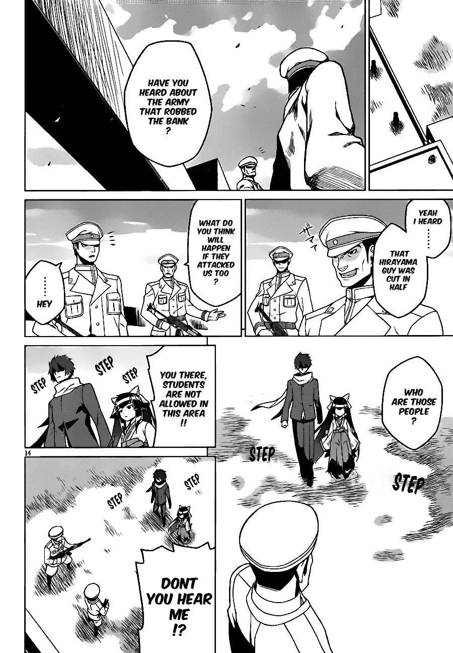 Judgement Overman - Houkago no Kessha Chapter 4 page 16 - Chapter 4: Plan99 - Reboot