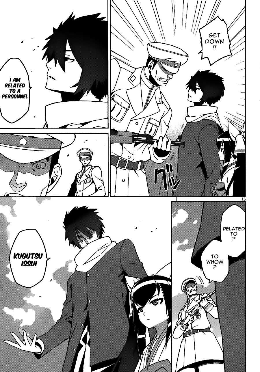 Judgement Overman - Houkago no Kessha Chapter 4 page 17 - Chapter 4: Plan99 - Reboot