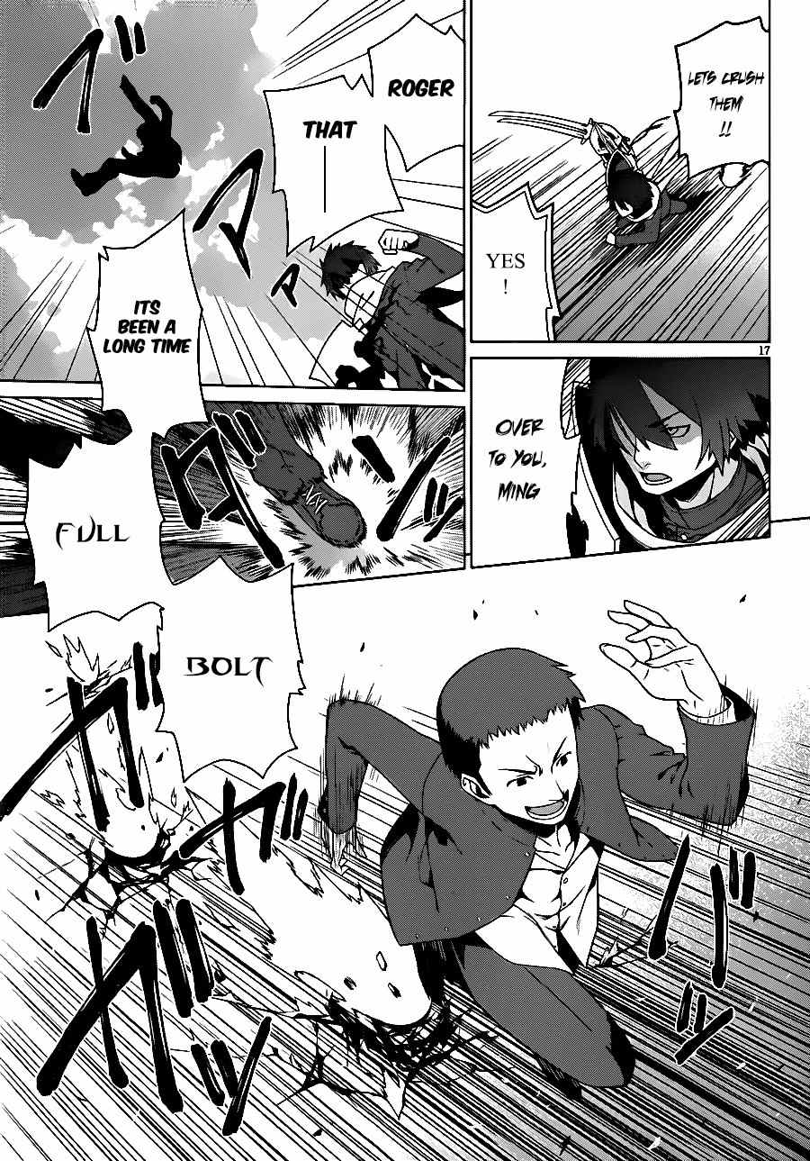 Judgement Overman - Houkago no Kessha Chapter 4 page 19 - Chapter 4: Plan99 - Reboot