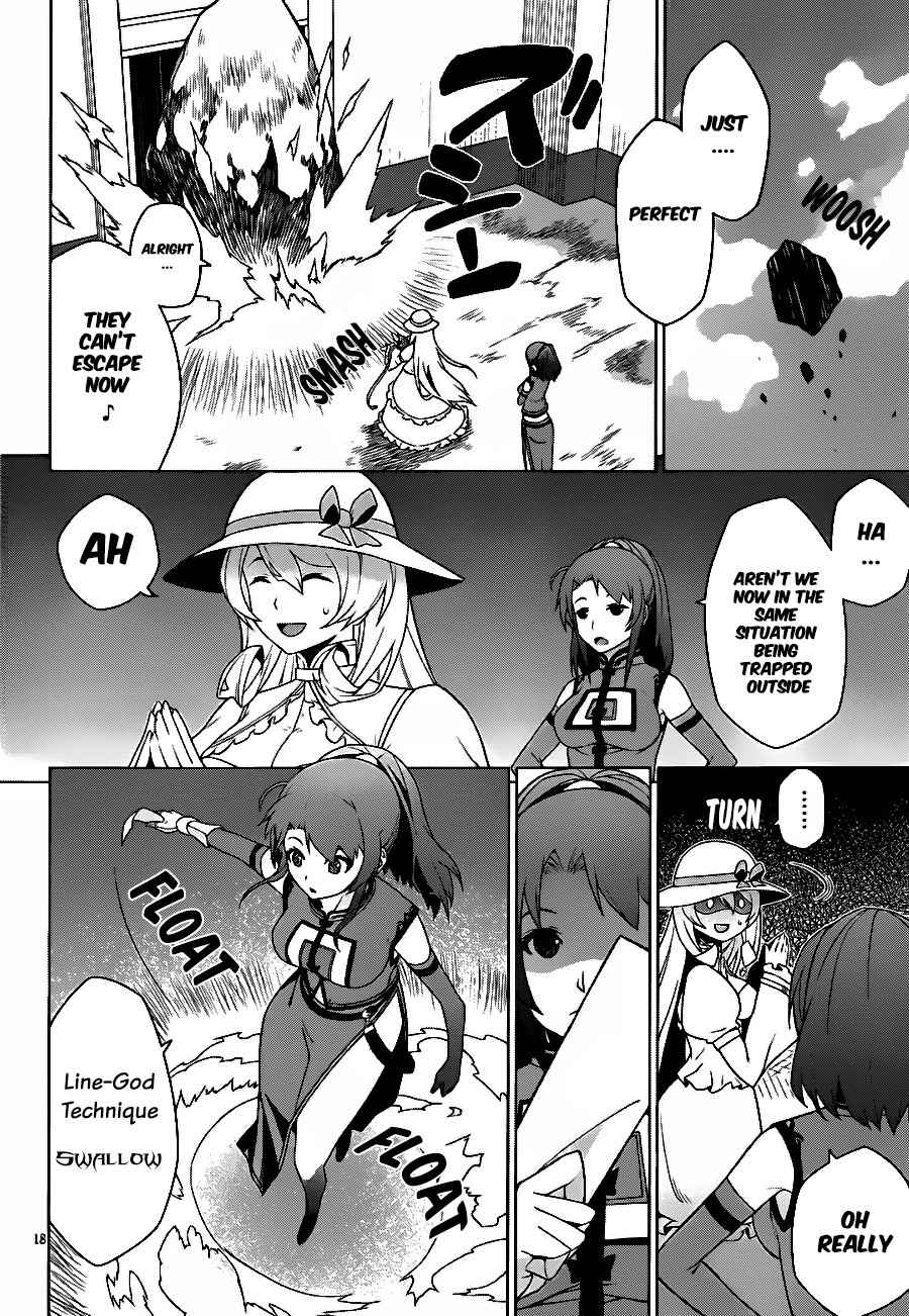 Judgement Overman - Houkago no Kessha Chapter 4 page 20 - Chapter 4: Plan99 - Reboot