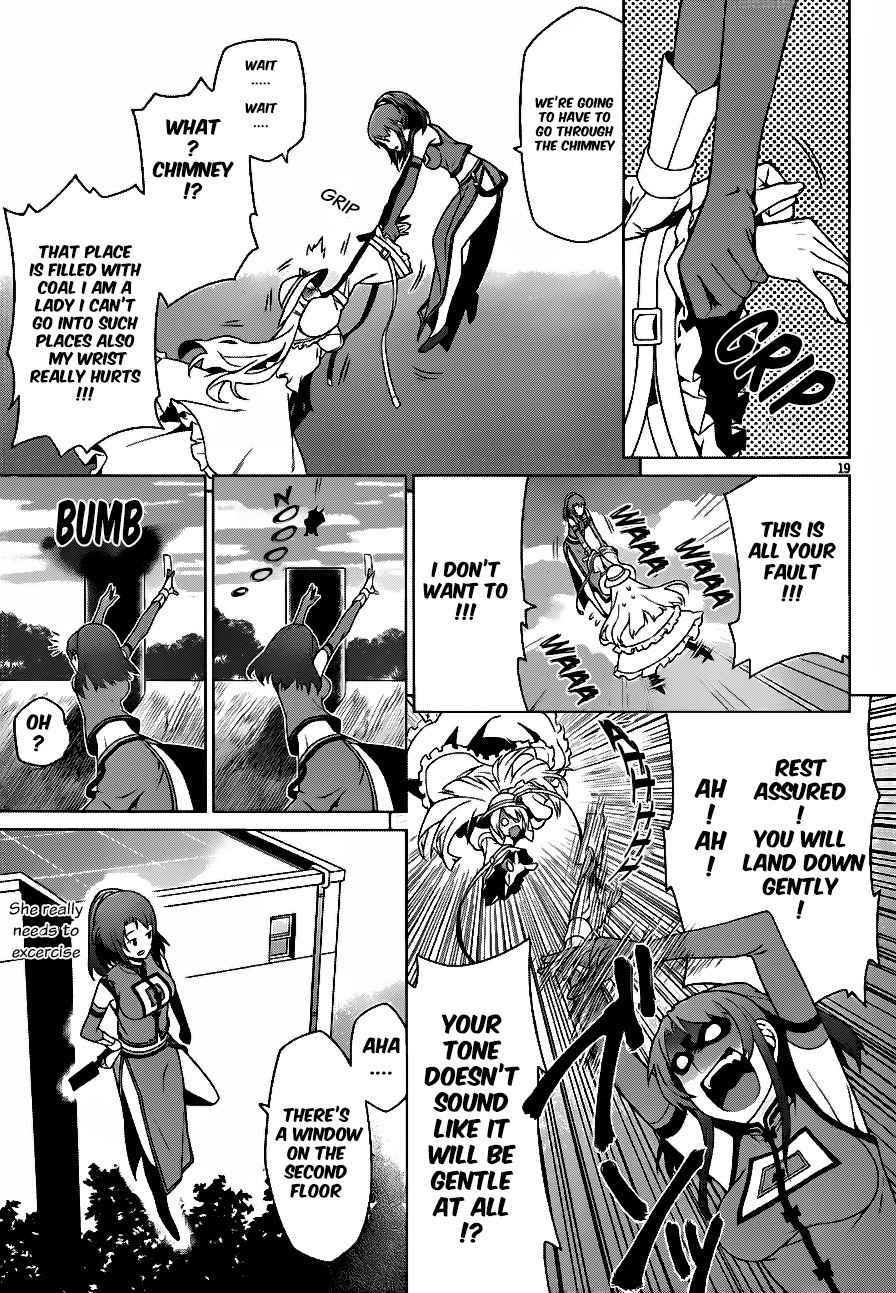 Judgement Overman - Houkago no Kessha Chapter 4 page 21 - Chapter 4: Plan99 - Reboot