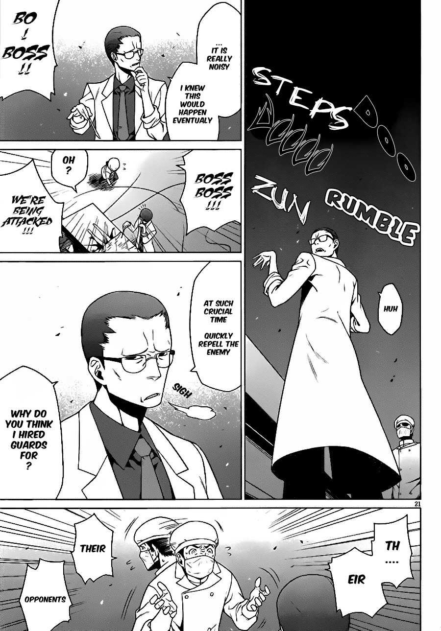Judgement Overman - Houkago no Kessha Chapter 4 page 23 - Chapter 4: Plan99 - Reboot