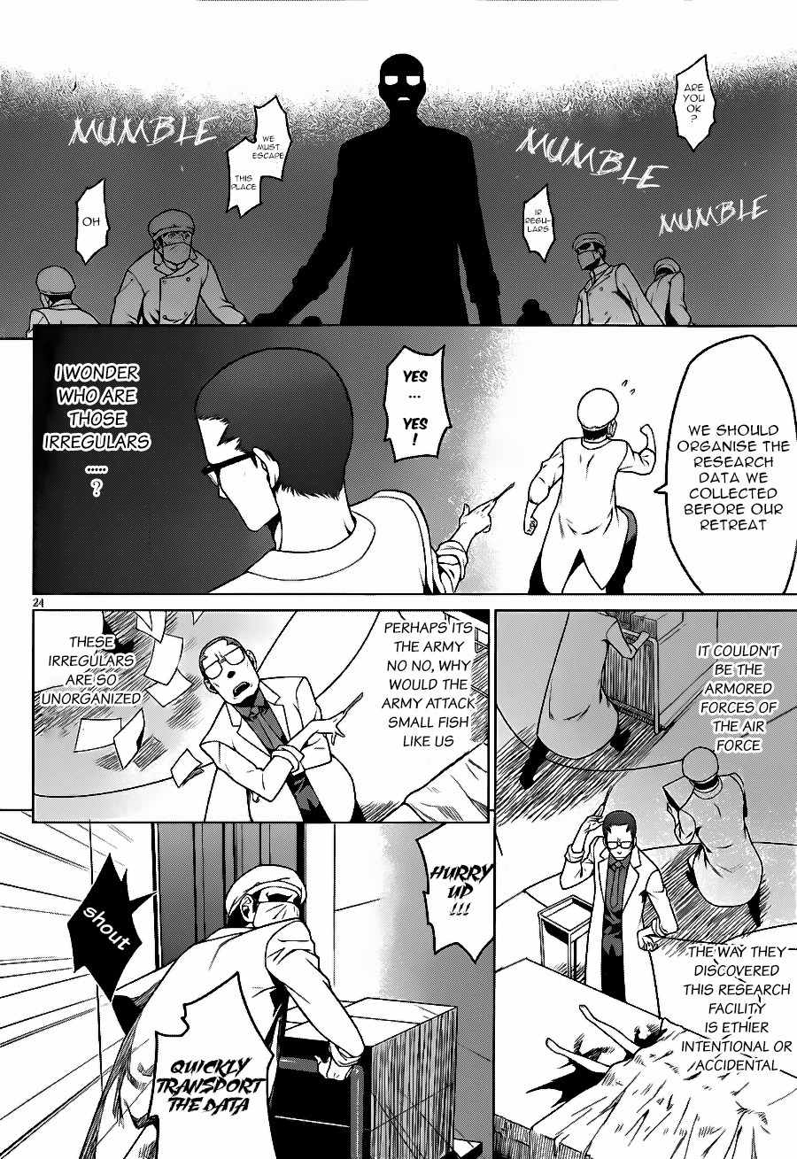 Judgement Overman - Houkago no Kessha Chapter 4 page 25 - Chapter 4: Plan99 - Reboot
