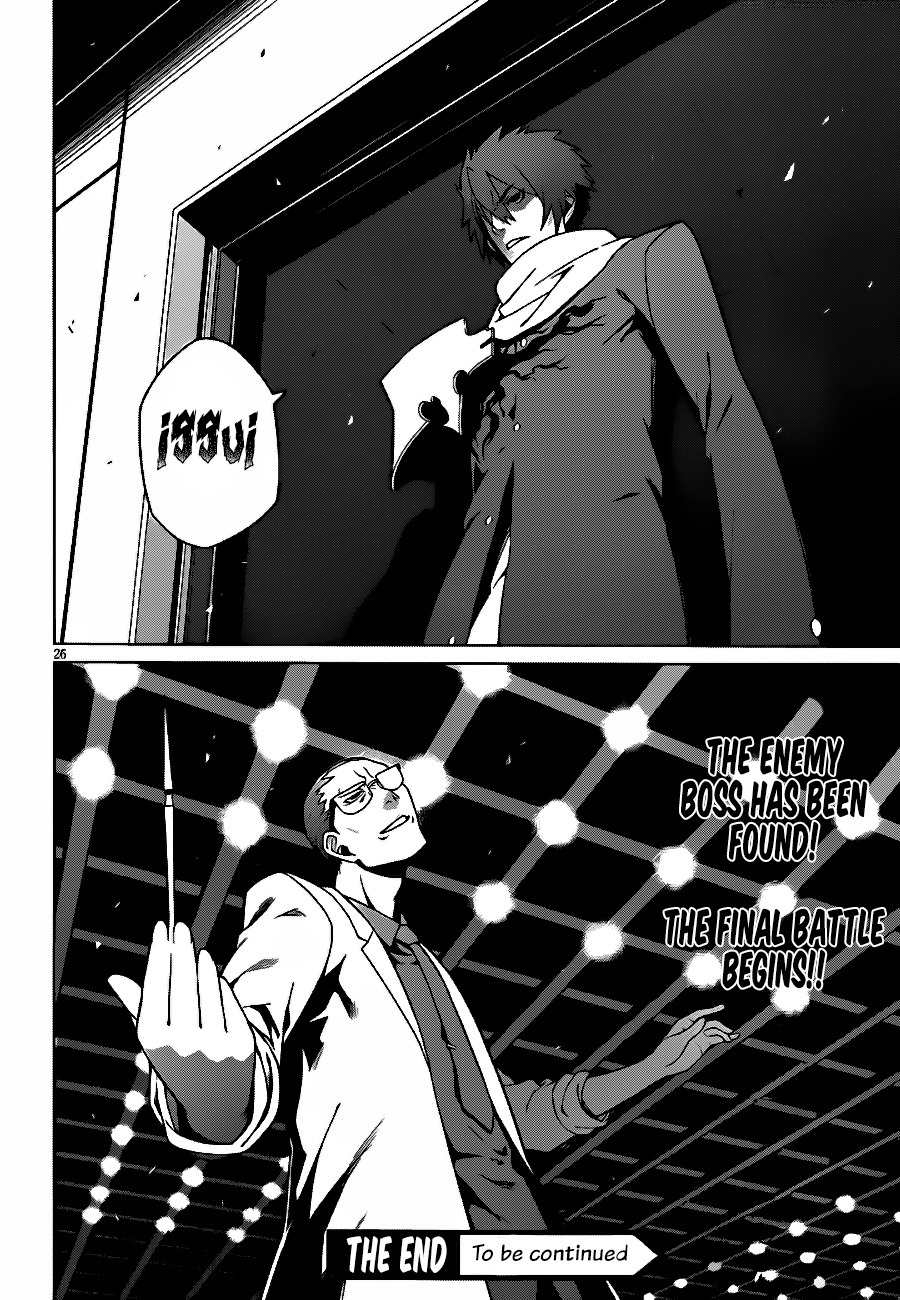 Judgement Overman - Houkago no Kessha Chapter 4 page 27 - Chapter 4: Plan99 - Reboot
