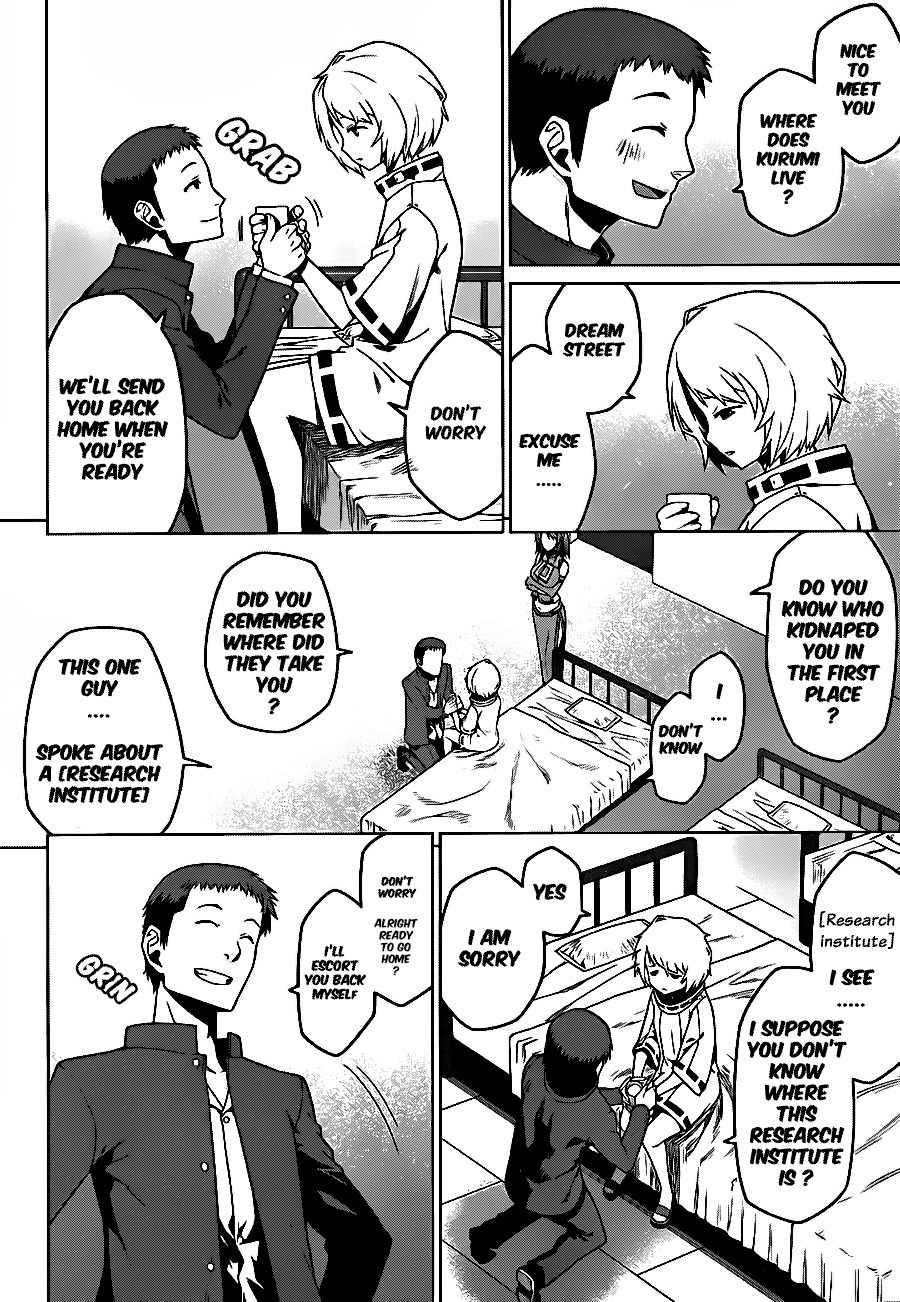 Judgement Overman - Houkago no Kessha Chapter 4 page 4 - Chapter 4: Plan99 - Reboot