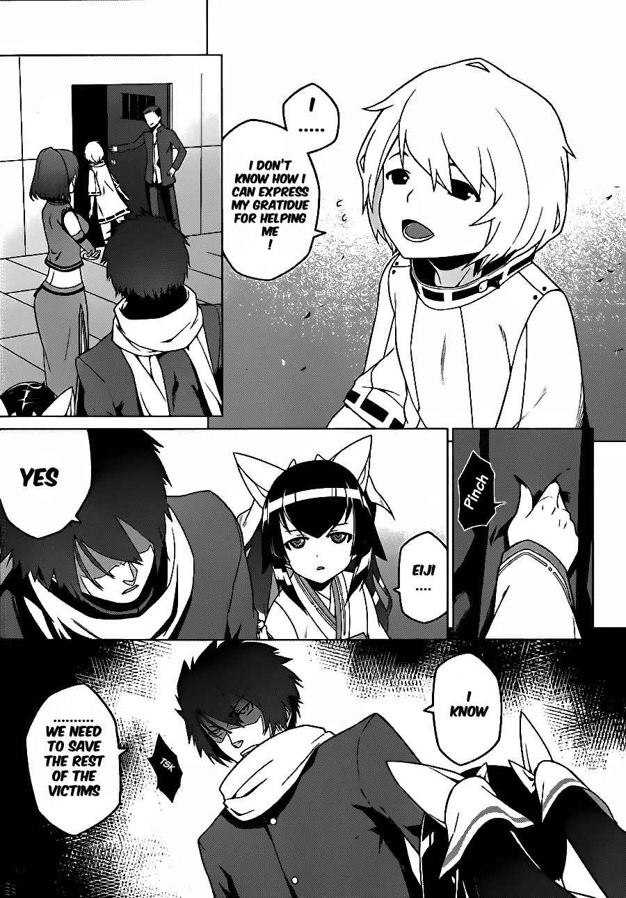 Judgement Overman - Houkago no Kessha Chapter 4 page 5 - Chapter 4: Plan99 - Reboot