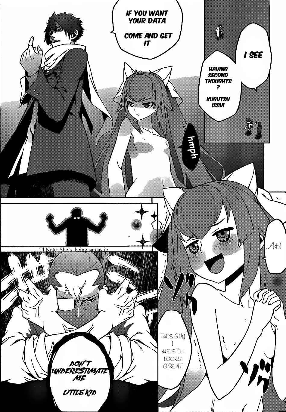 Judgement Overman - Houkago no Kessha Chapter 5 page 11 - Chapter 5: The Praying Mantis