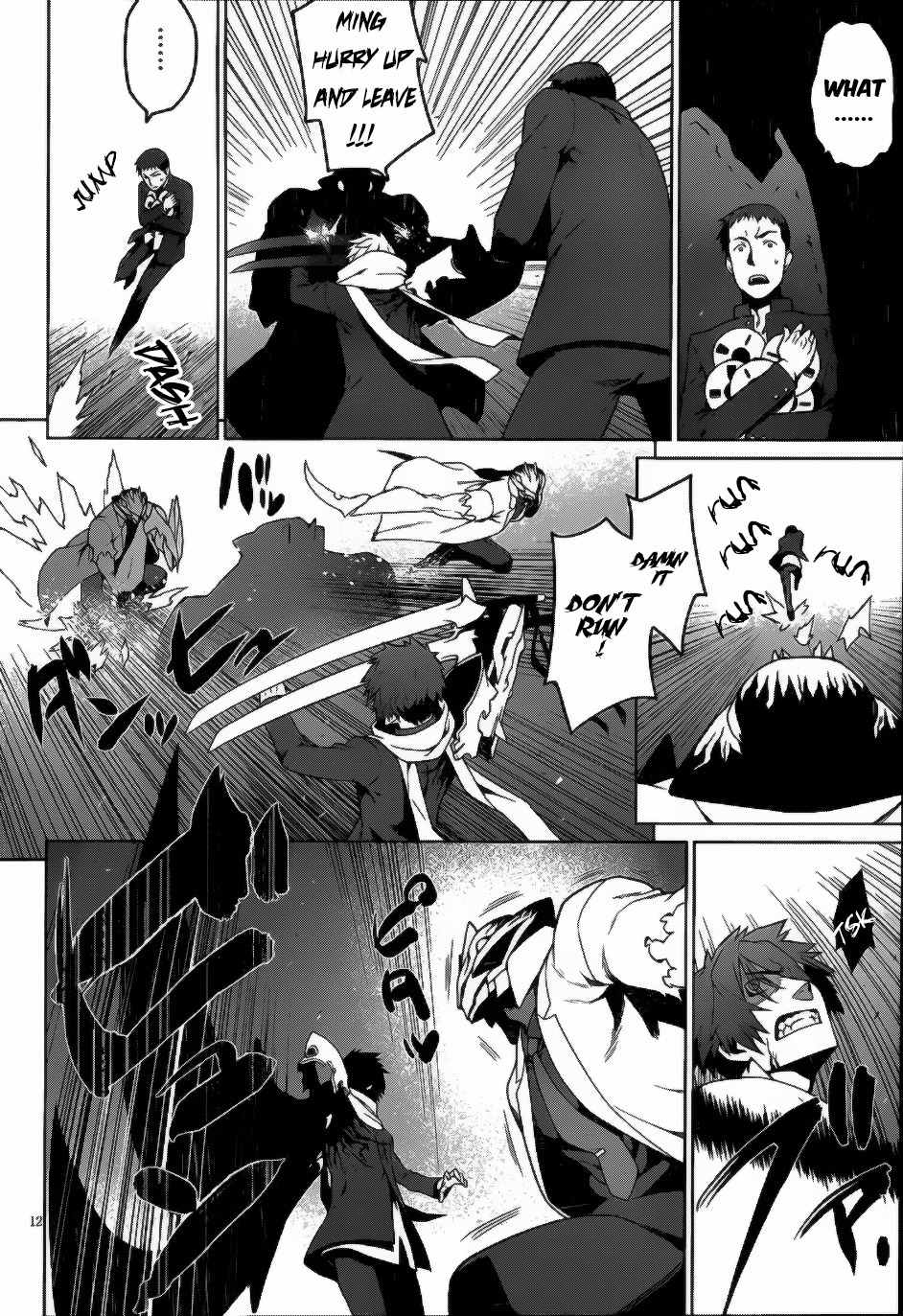 Judgement Overman - Houkago no Kessha Chapter 5 page 14 - Chapter 5: The Praying Mantis