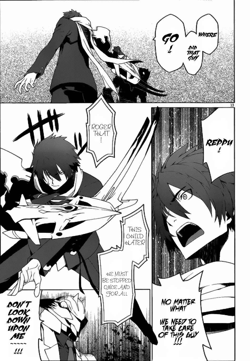 Judgement Overman - Houkago no Kessha Chapter 5 page 15 - Chapter 5: The Praying Mantis