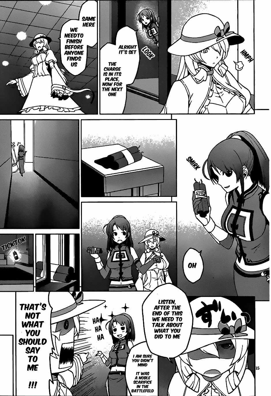 Judgement Overman - Houkago no Kessha Chapter 5 page 17 - Chapter 5: The Praying Mantis