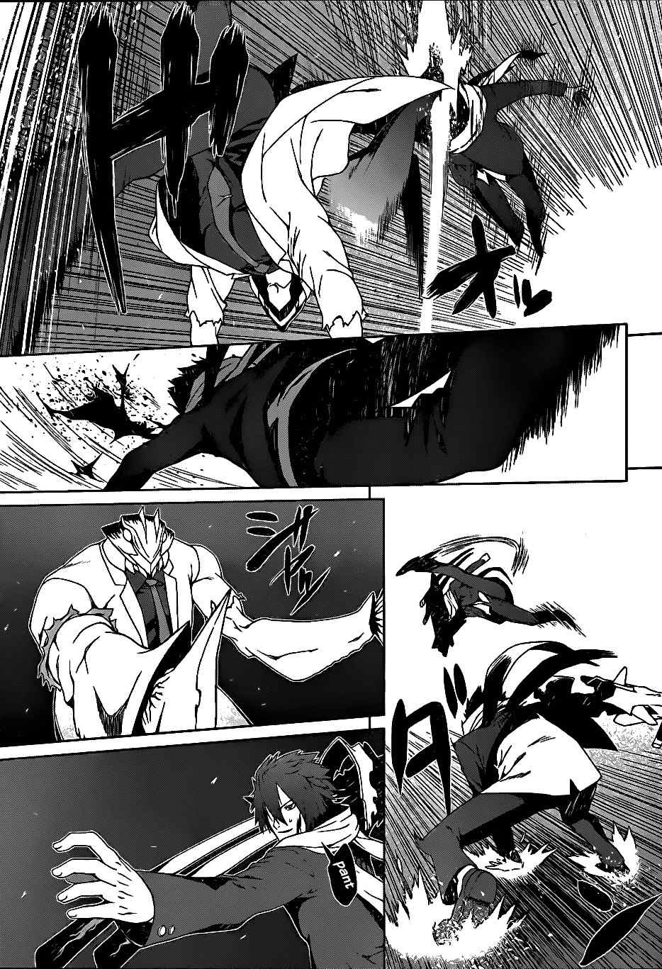 Judgement Overman - Houkago no Kessha Chapter 5 page 19 - Chapter 5: The Praying Mantis