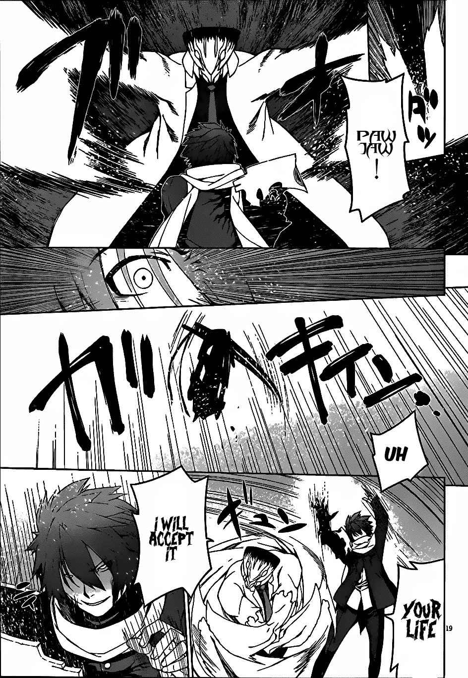 Judgement Overman - Houkago no Kessha Chapter 5 page 21 - Chapter 5: The Praying Mantis