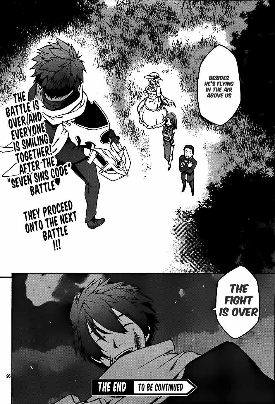 Judgement Overman - Houkago no Kessha Chapter 5 page 28 - Chapter 5: The Praying Mantis
