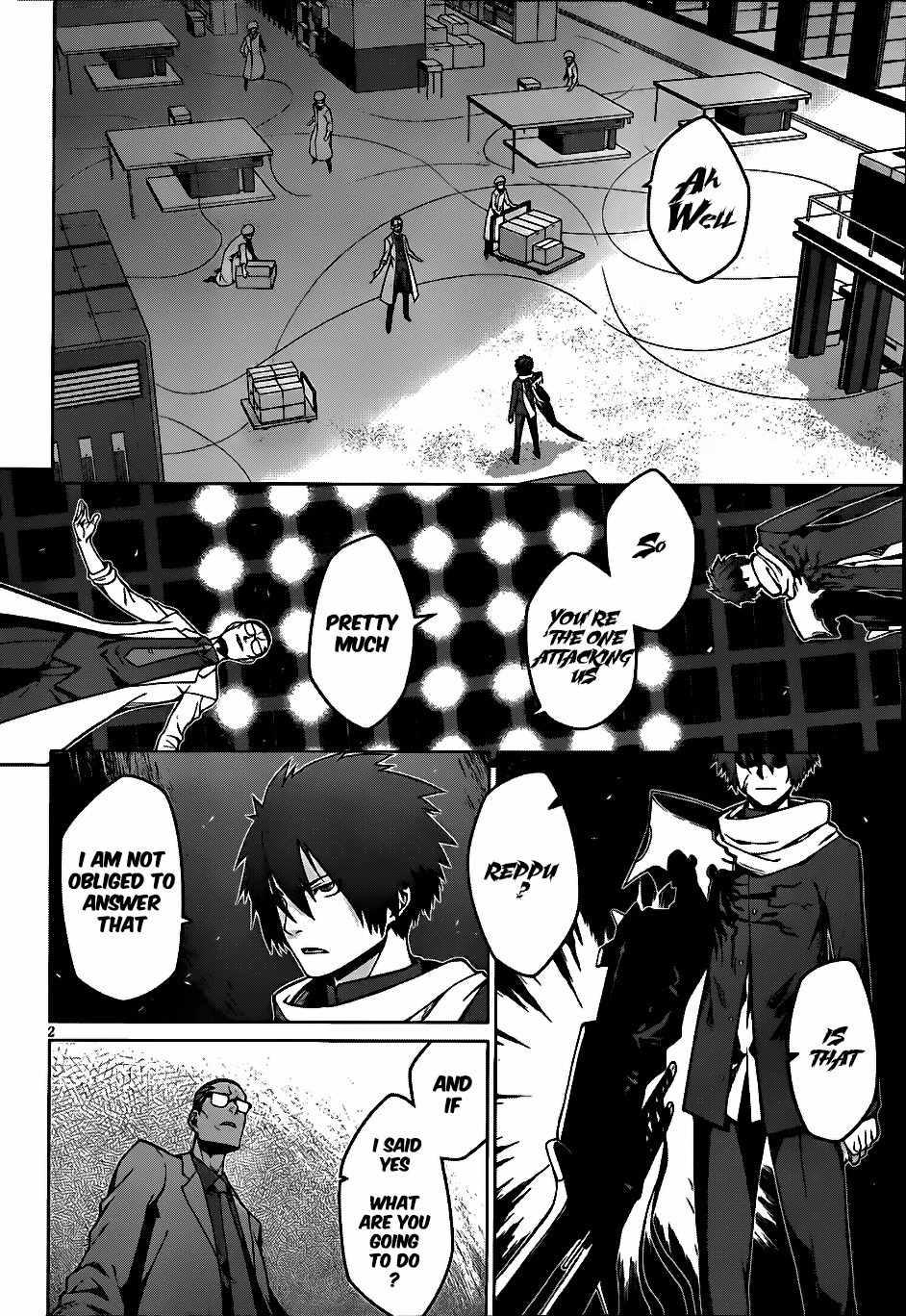 Judgement Overman - Houkago no Kessha Chapter 5 page 4 - Chapter 5: The Praying Mantis